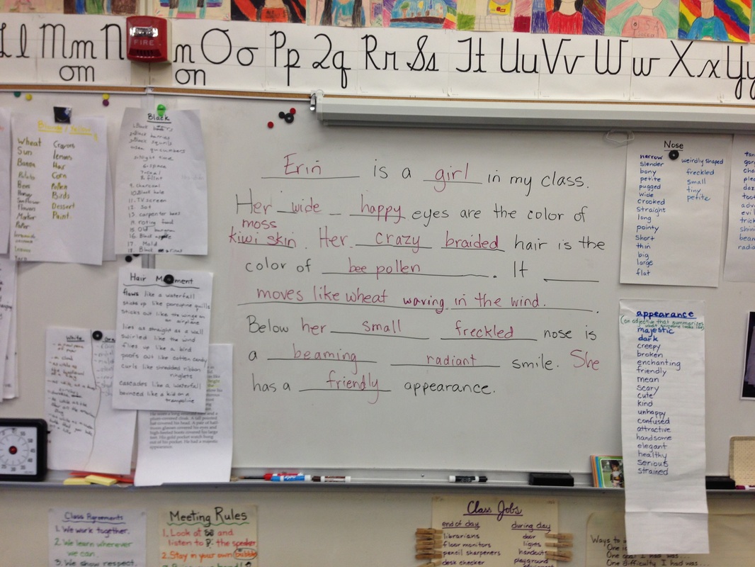 Language Arts Ms. Katrina's Classroom